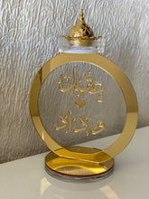 Load image into Gallery viewer, Bakhoor Burner (Large)