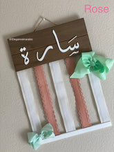 Load image into Gallery viewer, Elegance Bow Holder