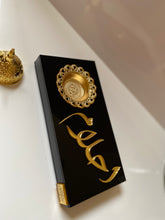 Load image into Gallery viewer, New! Rectangle Mabkhara