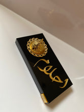 Load image into Gallery viewer, New! Rectangle Mabkhara