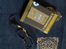 Load image into Gallery viewer, Prayer Mat Gift Set