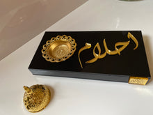 Load image into Gallery viewer, New! Rectangle Mabkhara