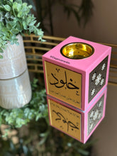 Load image into Gallery viewer, Elegance Bakhoor Burner