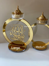 Load image into Gallery viewer, Bakhoor Burner (medium)