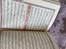 Load image into Gallery viewer, Prayer Mat Gift Set