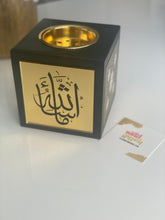 Load image into Gallery viewer, Elegance Bakhoor Burner