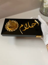 Load image into Gallery viewer, New! Rectangle Mabkhara