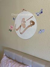 Load image into Gallery viewer, 18” Nursery sign
