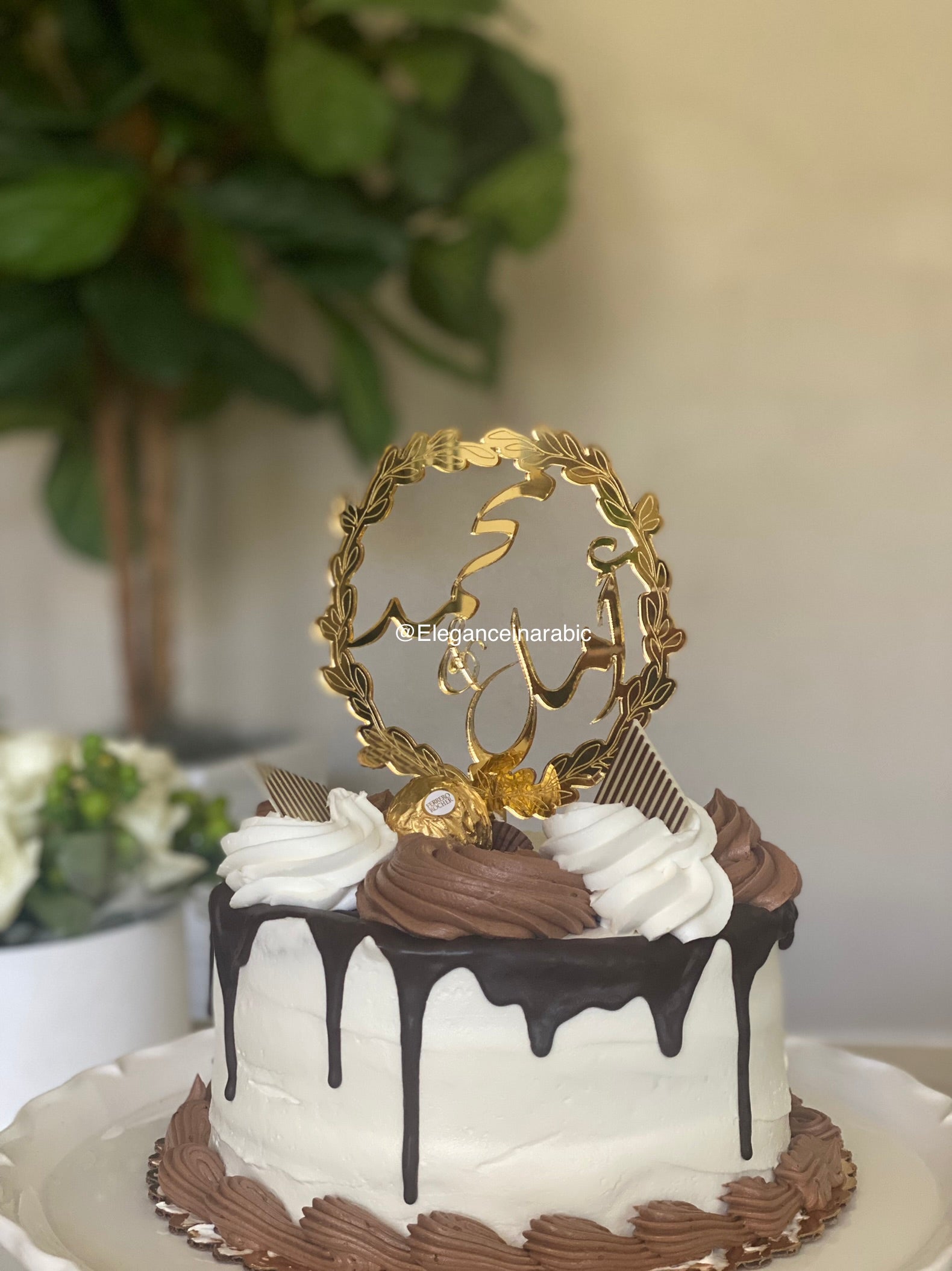 Metallic Gold Arabic Ramadan Mubarak Cake Topper
